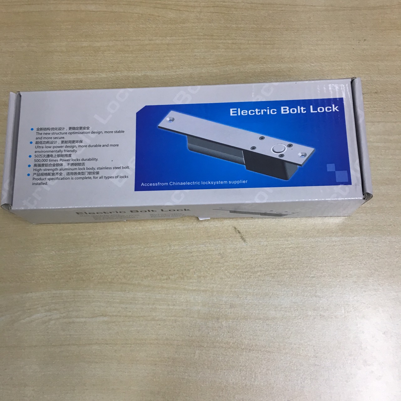 Khóa chốt điện từ 12V dành cho cửa kính