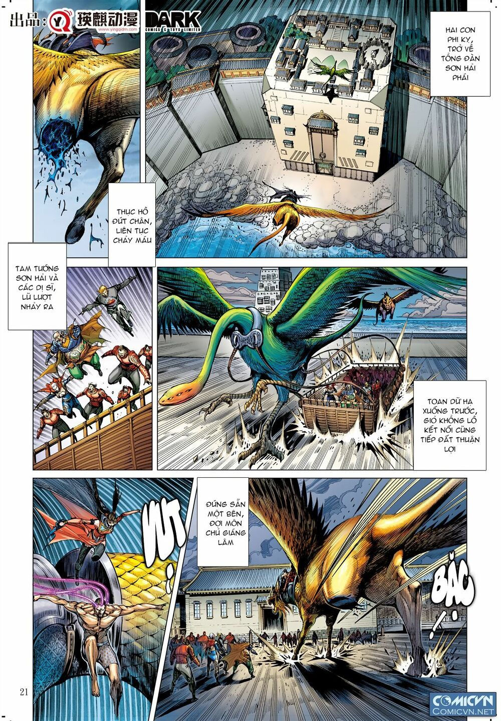 sơn hải kinh truyện chapter 40.2 8