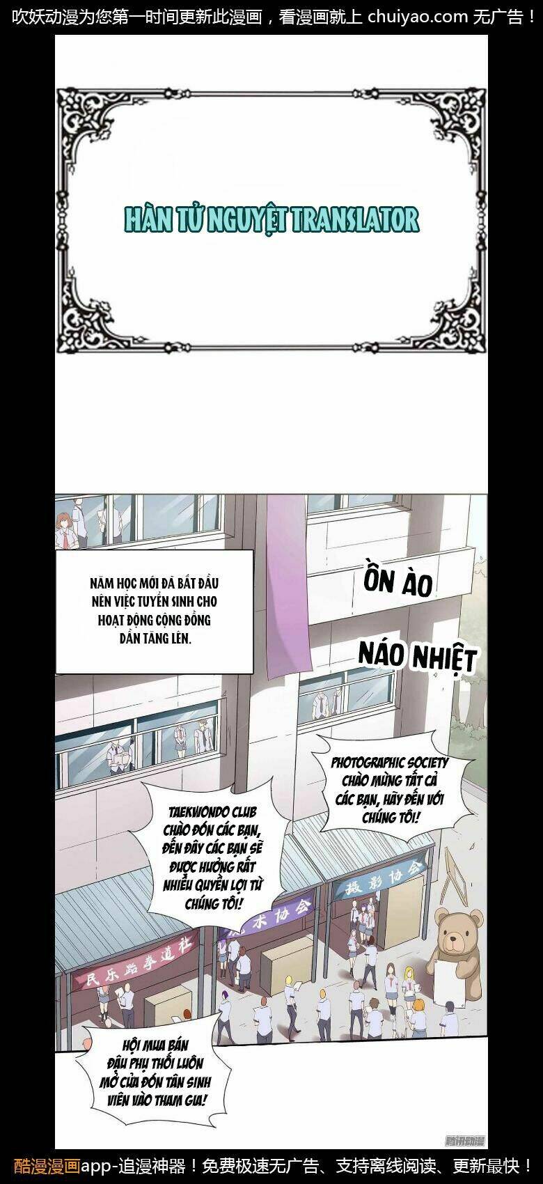 evil spirits to teach the queen chapter 1 2