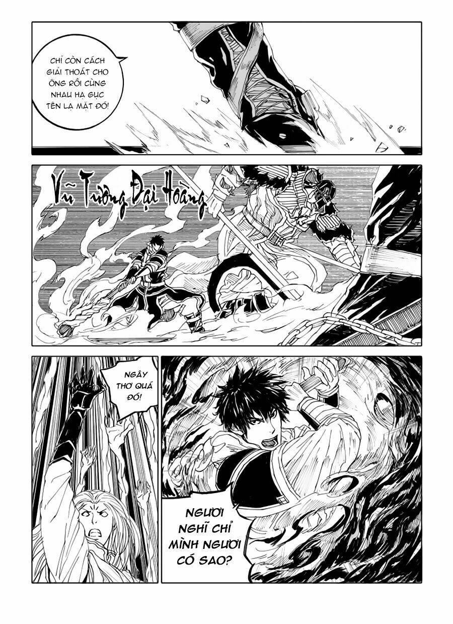 rakshasa street chapter 37 16