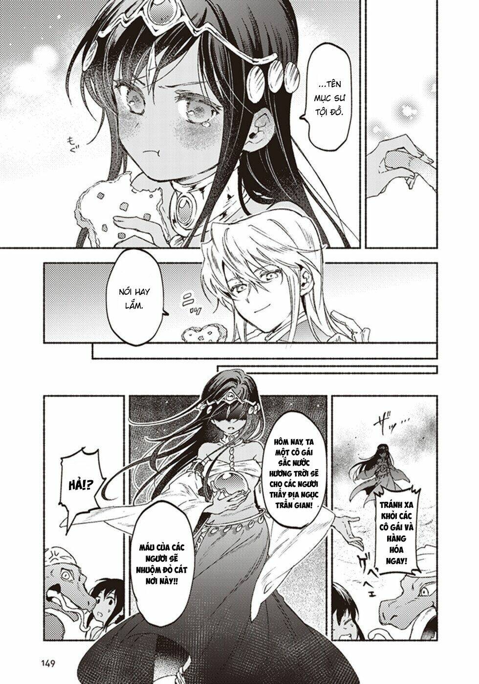 kochira last boss maoh shiro mae chapter 14 37