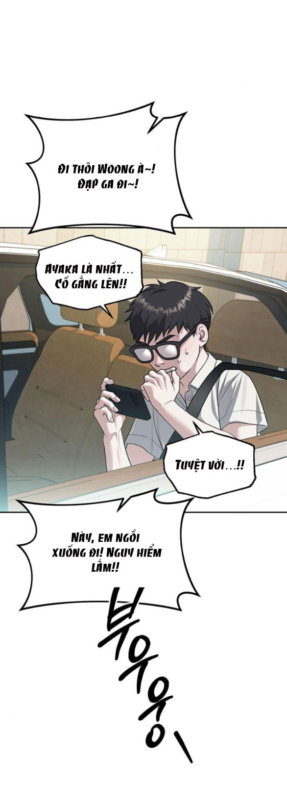 xâm nhập trường trung học tài phiệt chapter 63.2 2