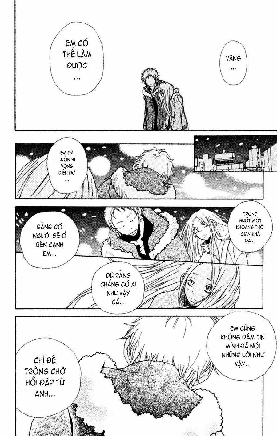 nobody cry chapter 2 37