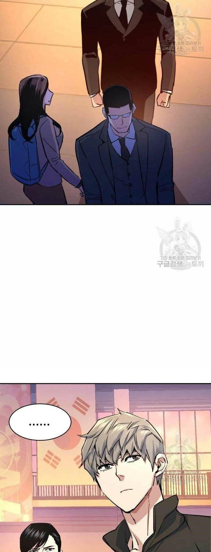 bạn học tôi là lính đánh thuê chapter 86 61