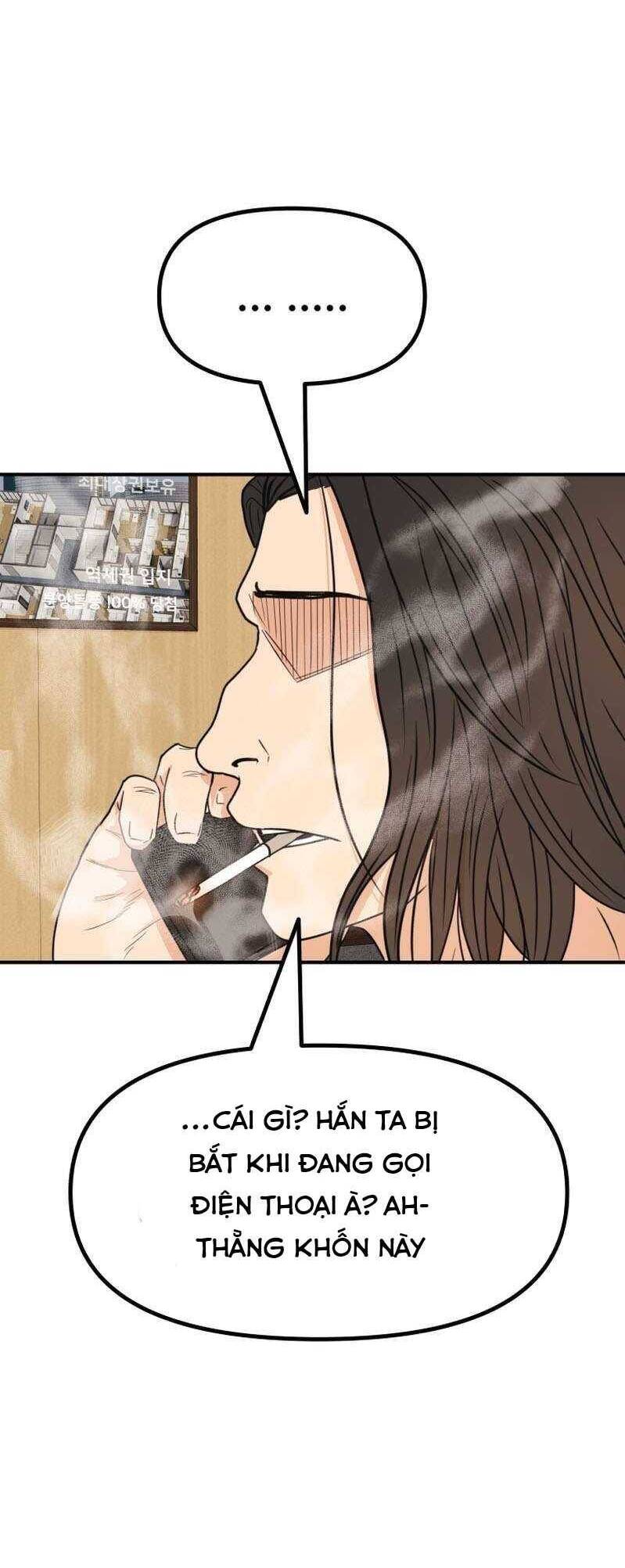 Bạn Trai Vệ Sĩ chapter 108 10