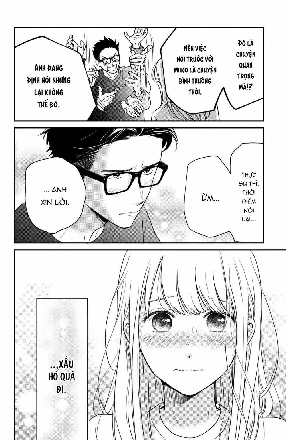 living no matsunaga-san chapter 34 31