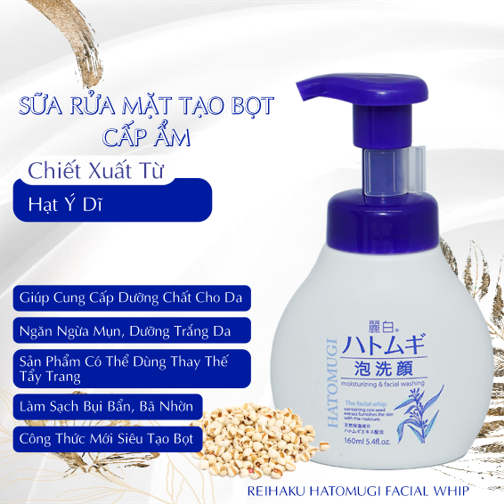 Sữa Rửa Mặt Reihaku Hatomugi Facial Whip Tạo Bọt Ngừa Mụn Và Dưỡng Sáng Da Chai - 29347