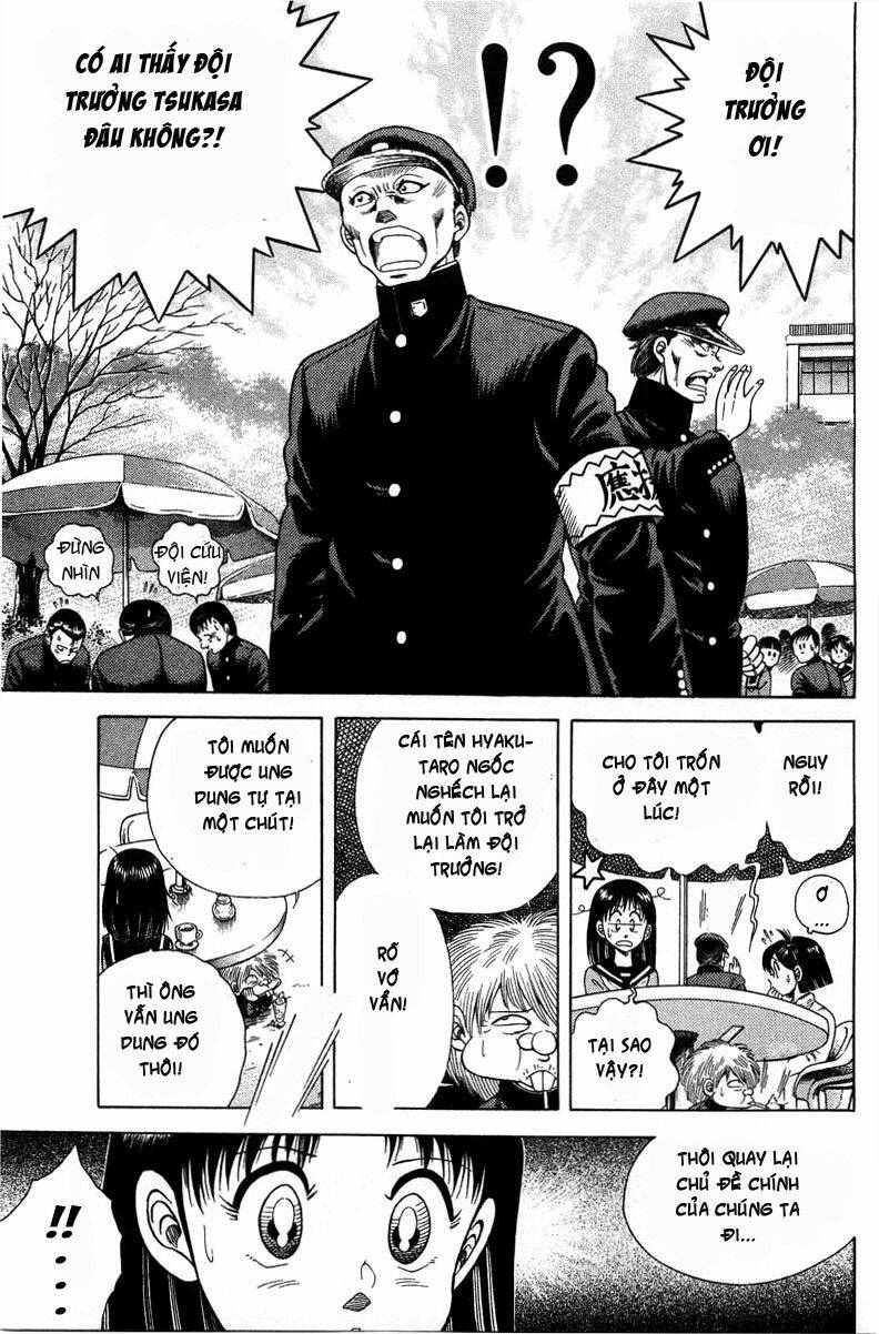 shin kotaro makaritoru! juudouhen chapter 3 14
