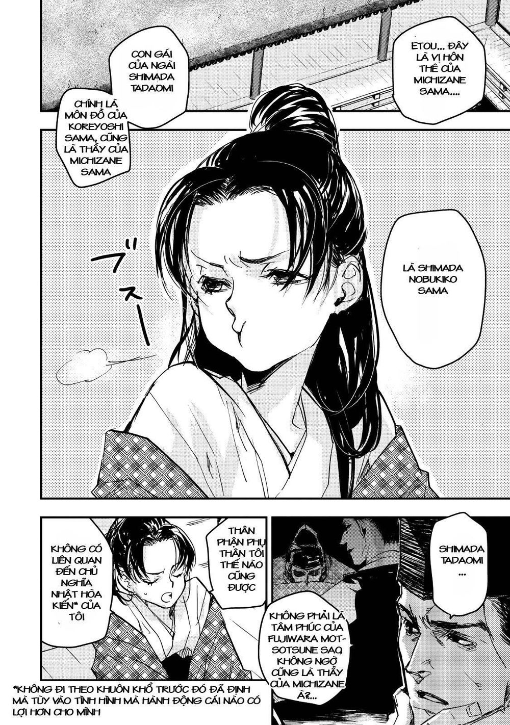 ứng thiên môn chapter 15 12