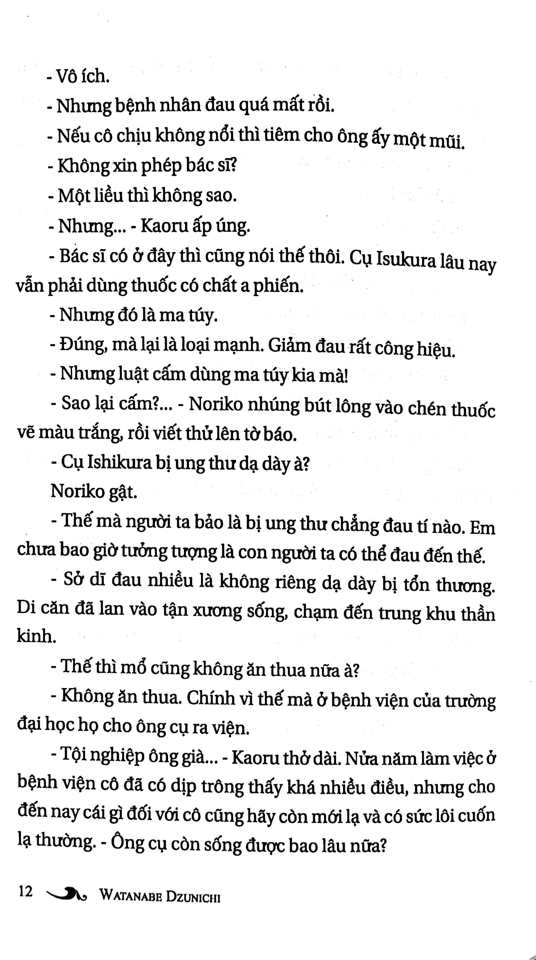 Đèn Không Hắt Bóng (TBL8) - Phương Nam