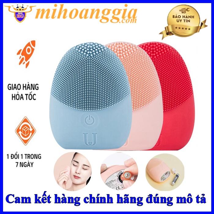 Máy rửa mặt Jordan&amp;Judy NV0001 - Hàng chính hãng