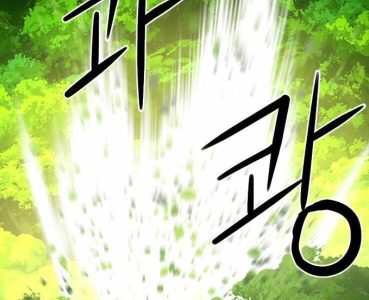 druid tại ga seoul - người hóa thú chapter 39 128