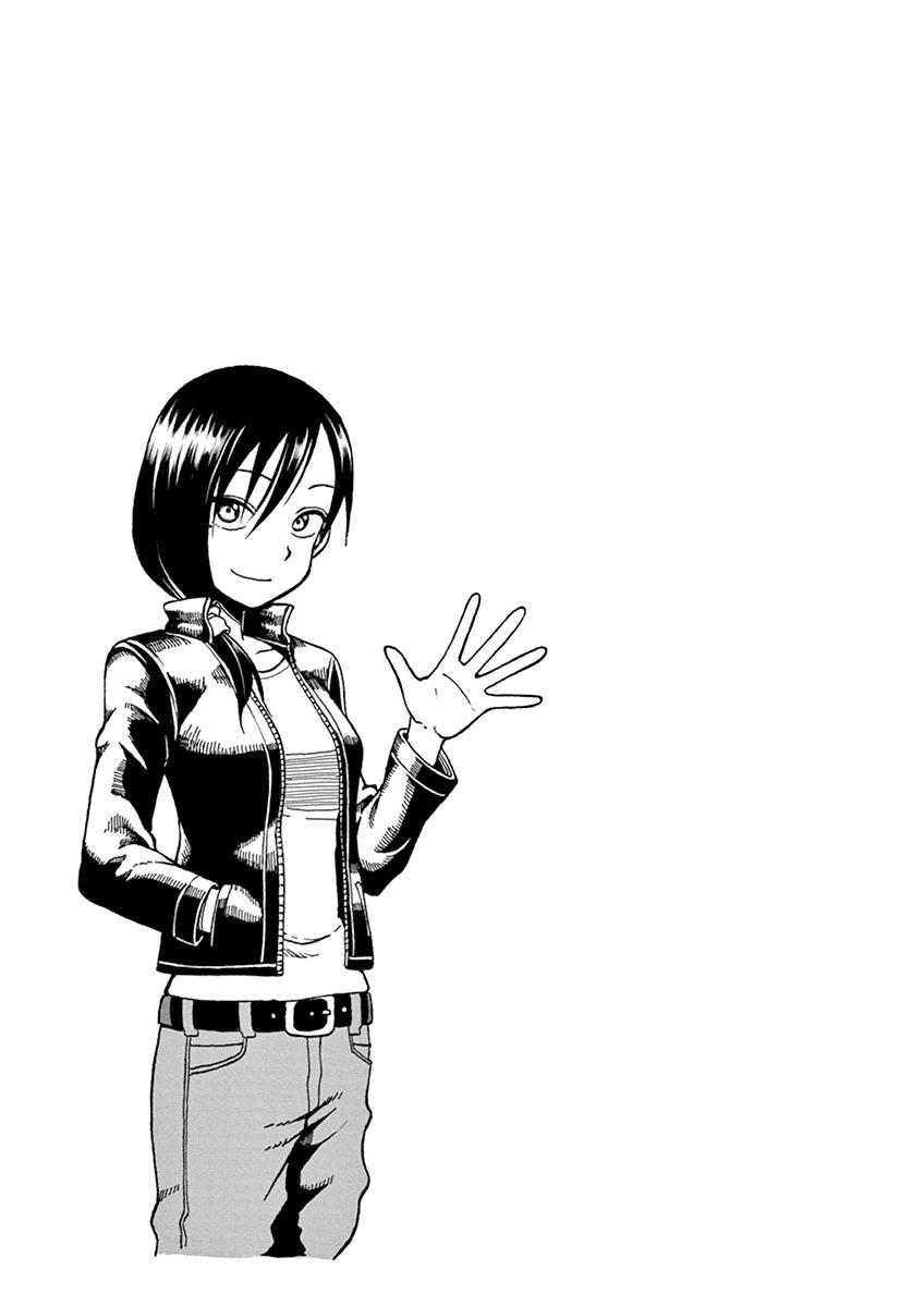 fudatsuki no kyoko-chan chapter 19 37