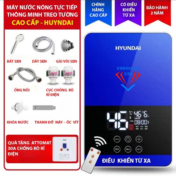 Máy nước nóng Cao Cấp HYUNDAI, Máy nước nóng thông minh có điều khiển từ xa, Tùy chỉnh nhiệt độ theo ý muốn