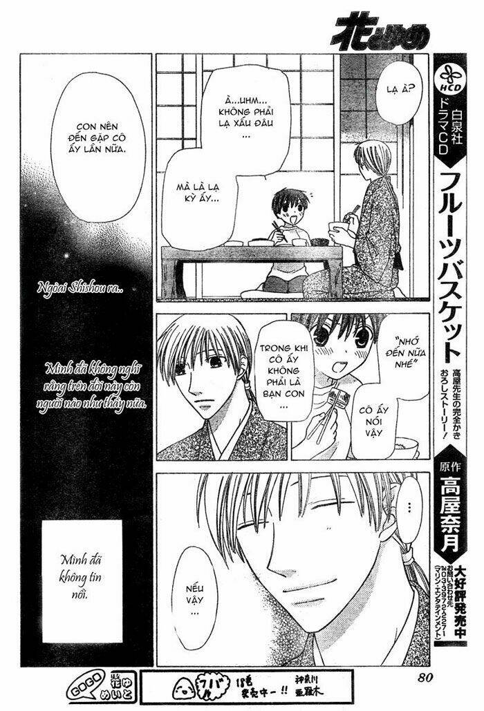 hóa giải lời nguyền chapter 120 4