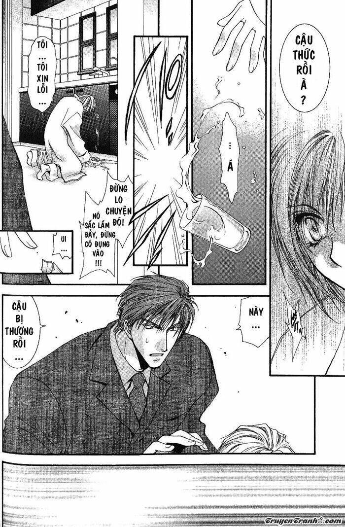 okane ga nai (no money) chapter 2 11