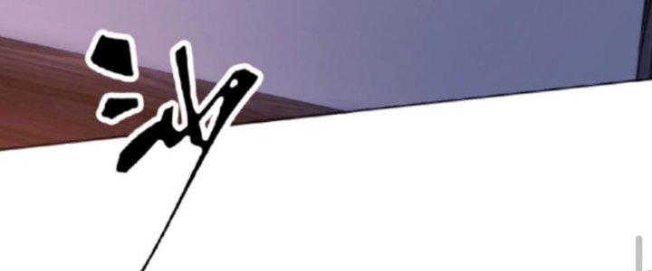 ta nuôi ma quỷ ở trấn ma ti chapter 144 73