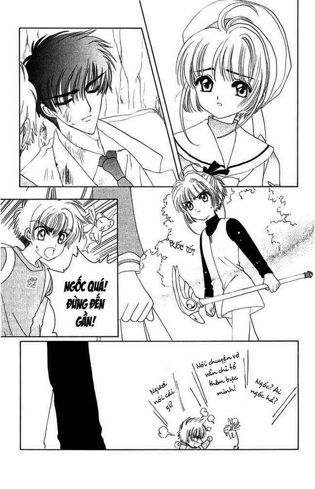 card captor sakura chapter 13 27