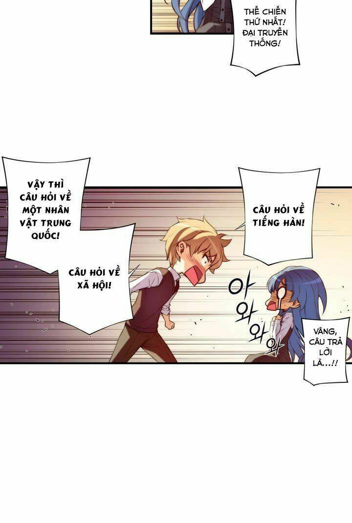 cohabitation with the fiancee chapter 27 15