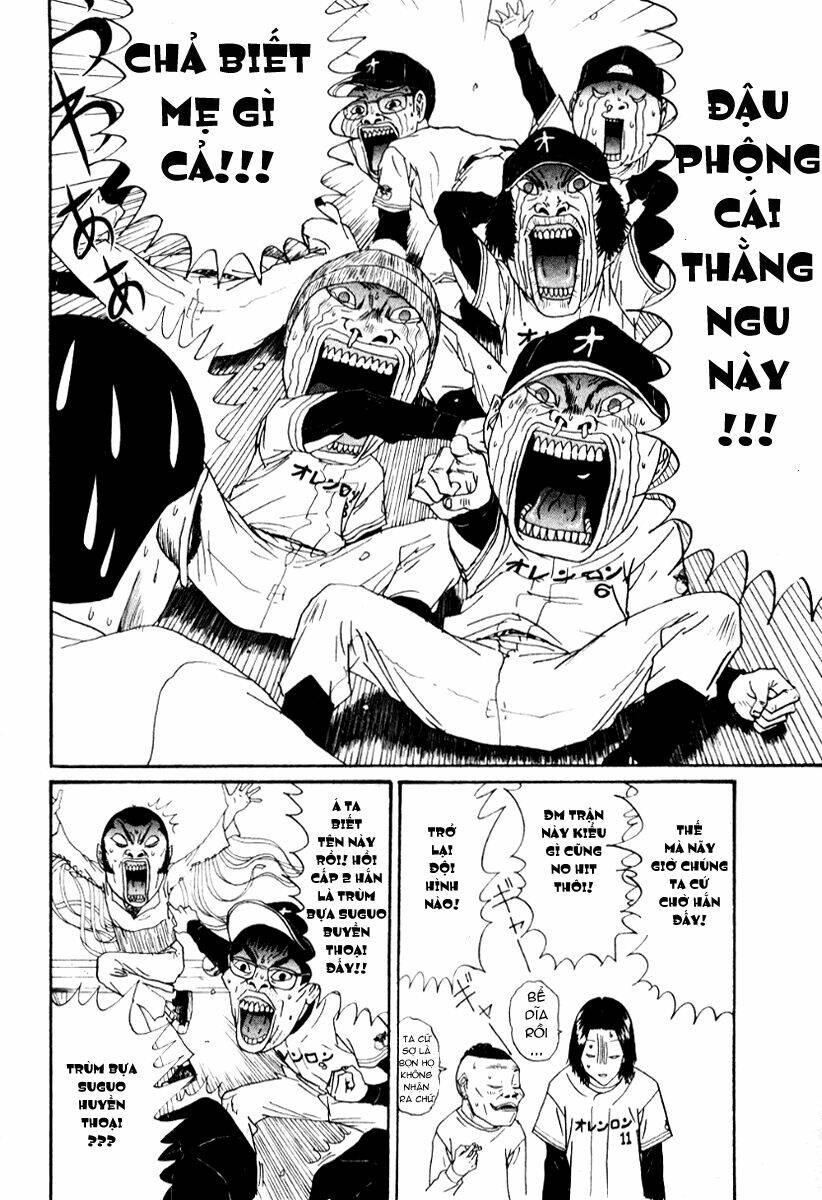 boku to issho chapter 20 16