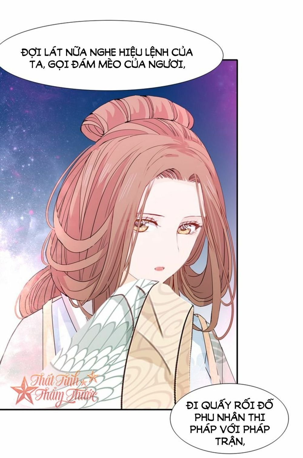 mộng văn sơn hải kinh chapter 21 32