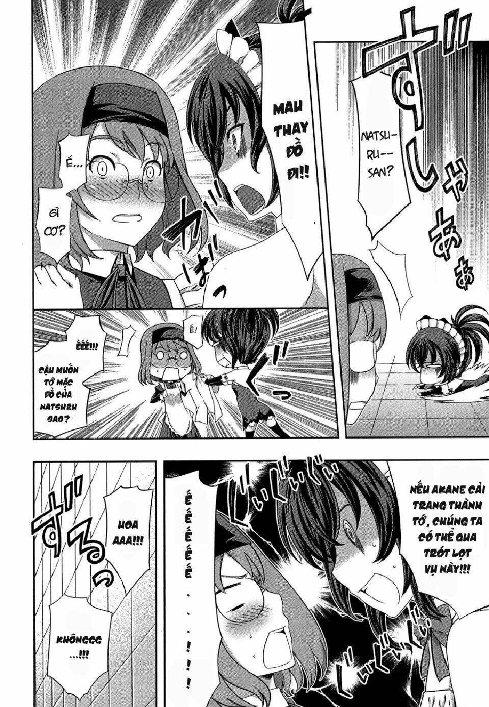 kampfer chapter 30 12