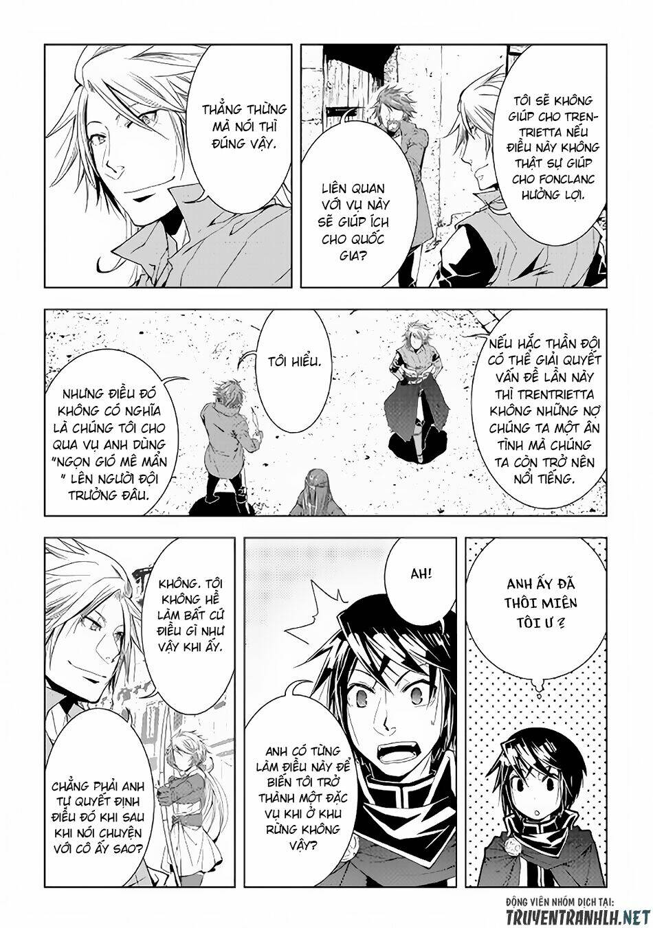 world customize creator chapter 51 16