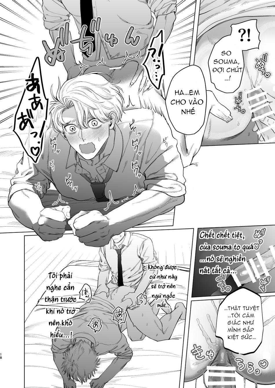 oneshot hỏny chapter 247 16