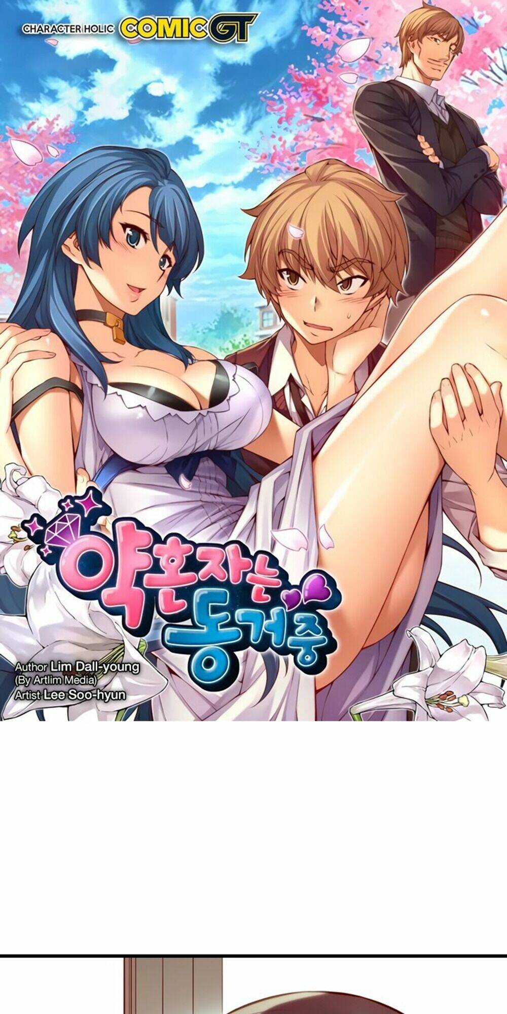 cohabitation with the fiancee chapter 85 2