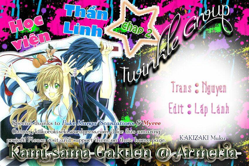 kami-sama gakuen armeria chapter 2 2