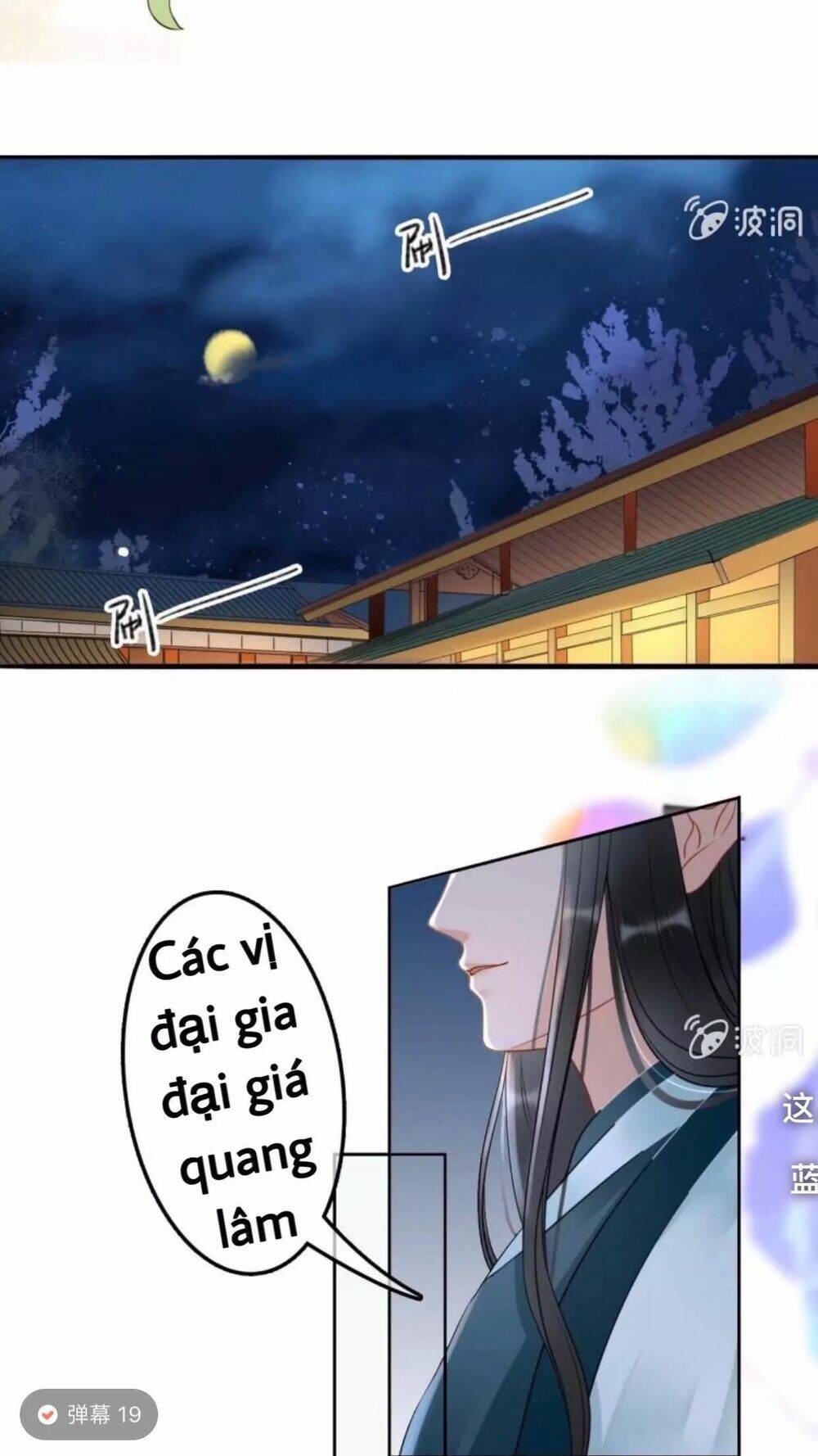 sủng phi của vương chapter 49 14