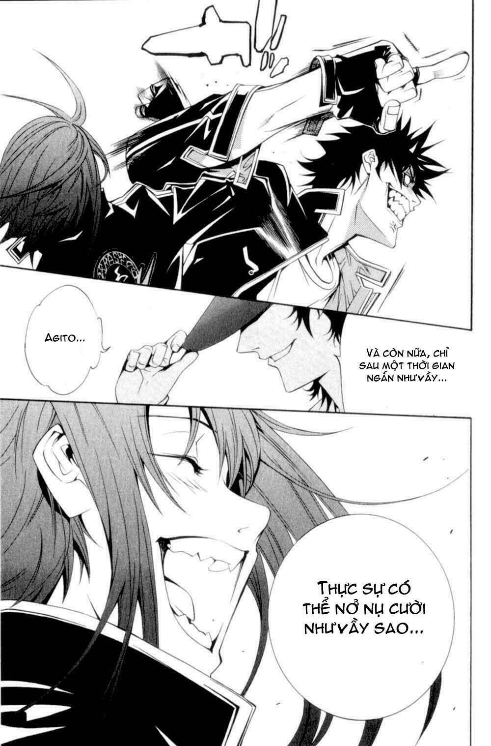air gear chapter 75 7