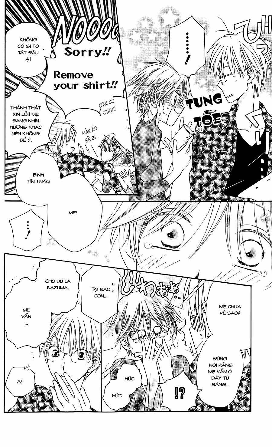 faster than a kiss - kiss yori mo hayaku chapter 40 16