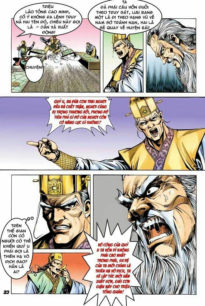 thiên tử truyền kỳ 3 - lưu manh thiên tử chapter 38 23