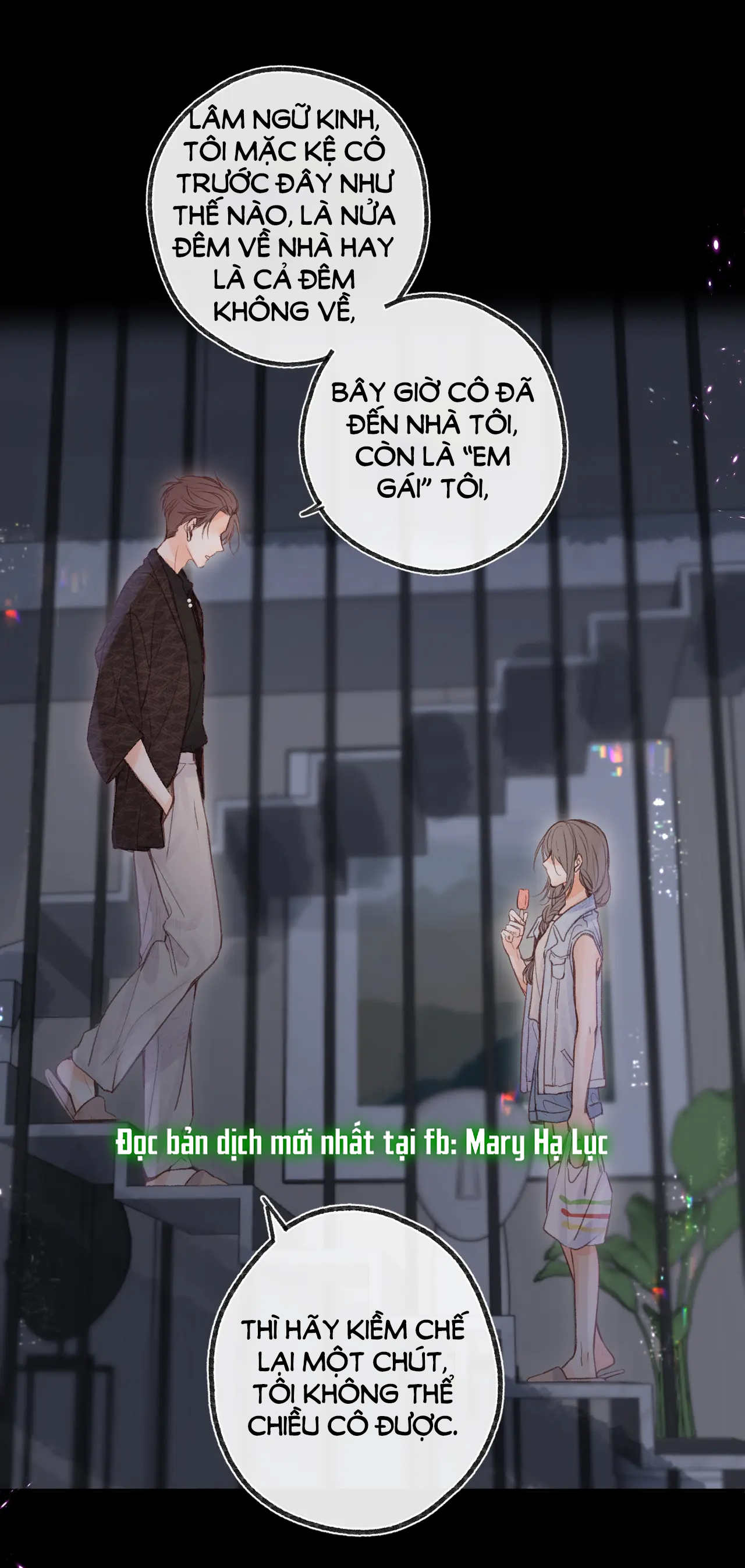 Tôi Mơ Giữa Ban Ngày chapter 20.1 - Trang 3