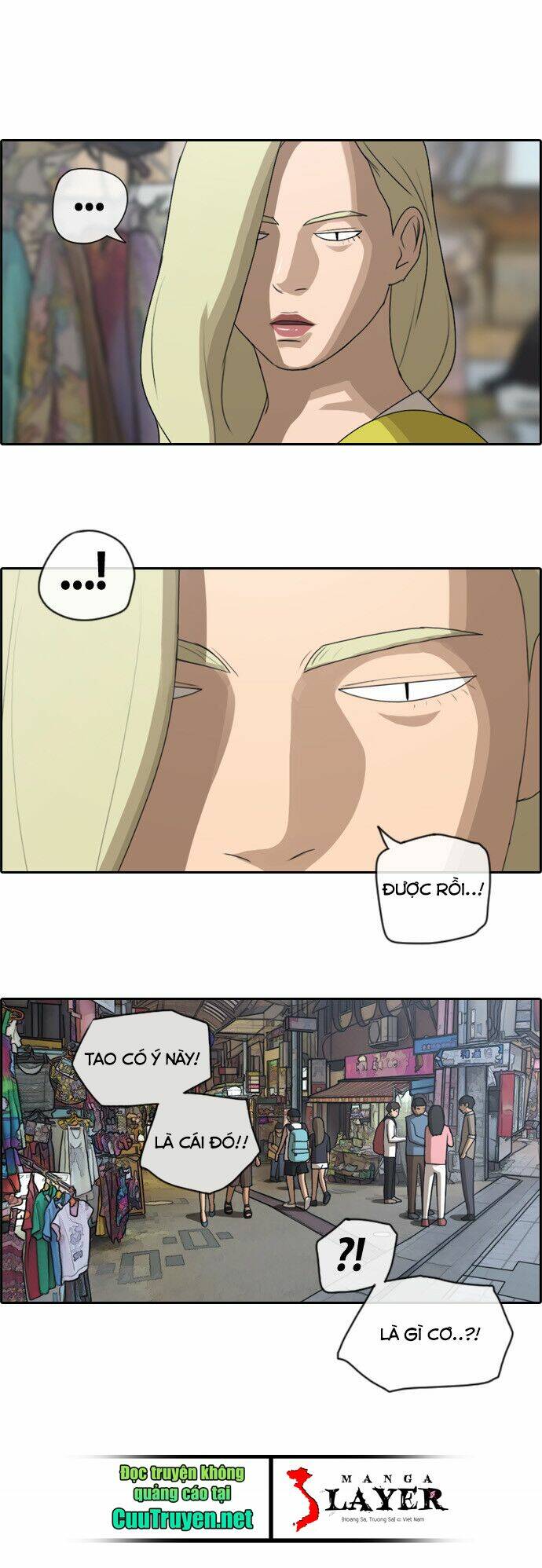 free draw m chapter 73.1 23