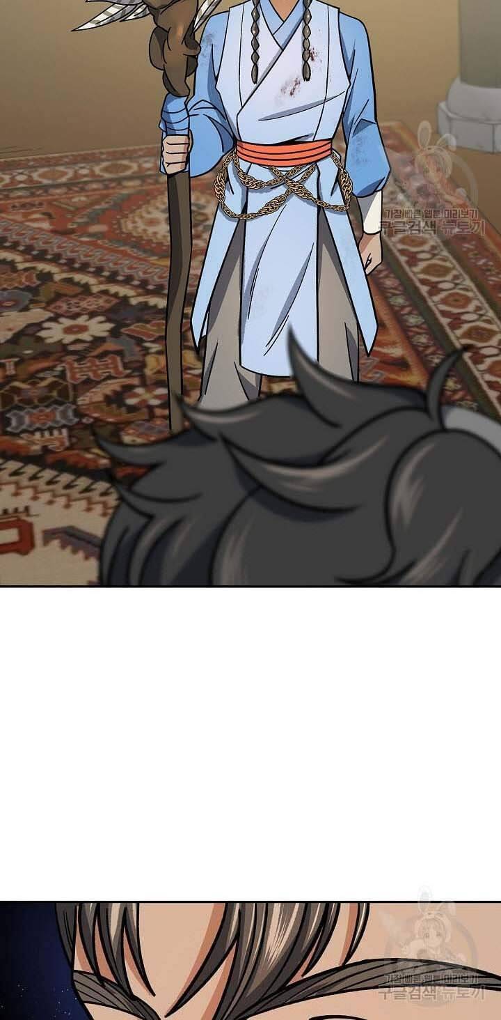 quán trọ phong ba chapter 89.2 23