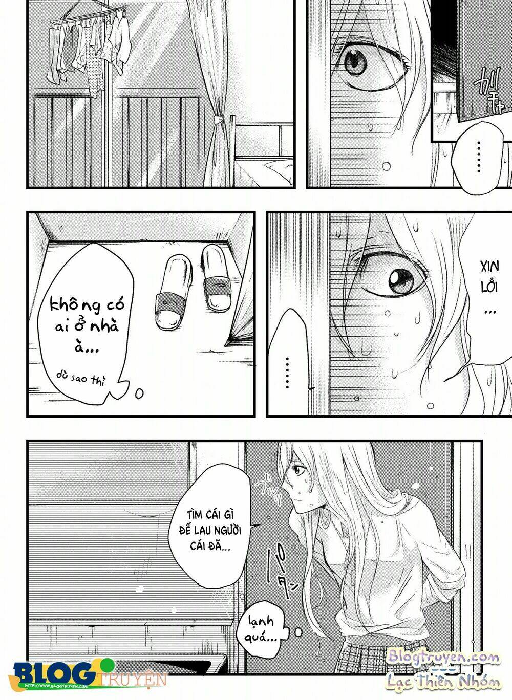 trade - ore wa kyou kara joshikousei chapter 1 18