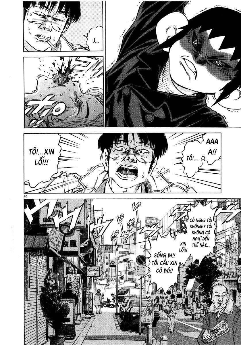 kiichi!! chapter 10 25