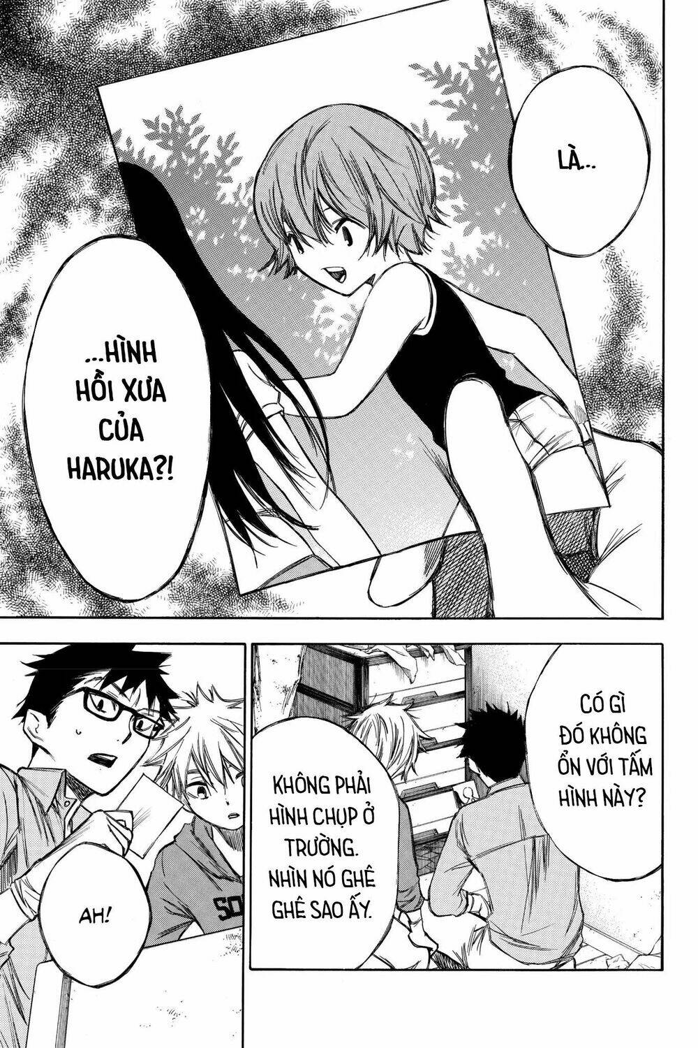 hone ga kusaru made chapter 70 5