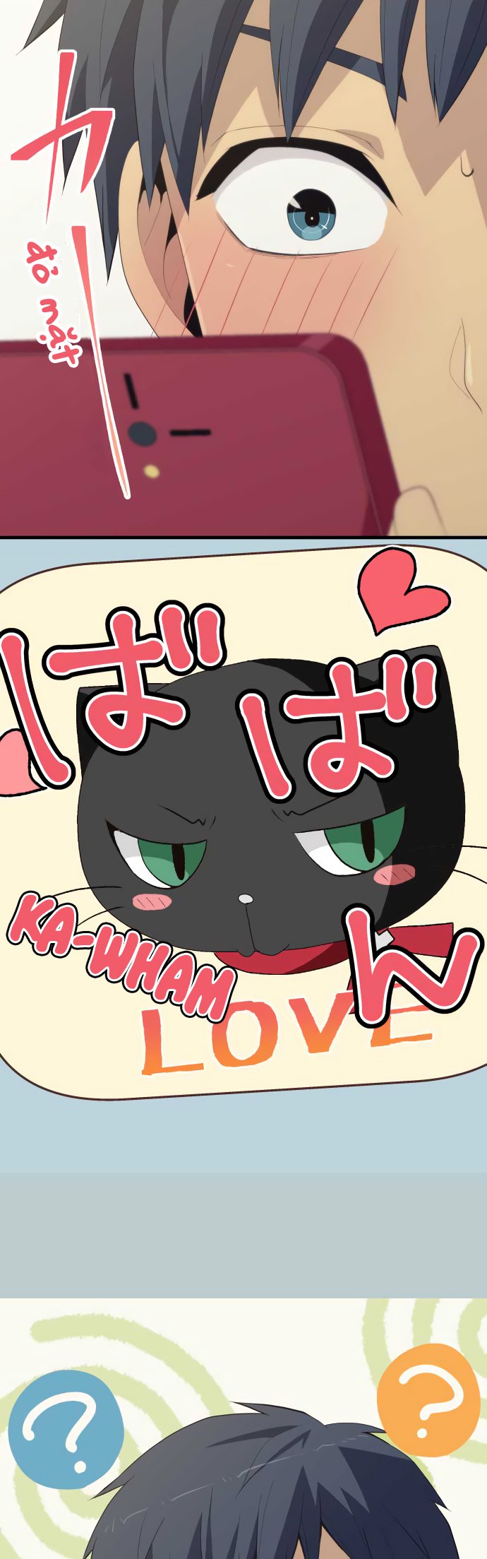 relife chapter 192 20