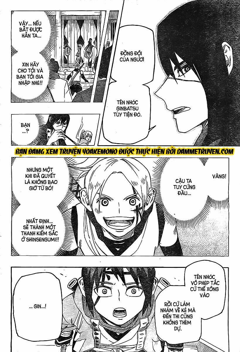 yoakemono chapter 15 16