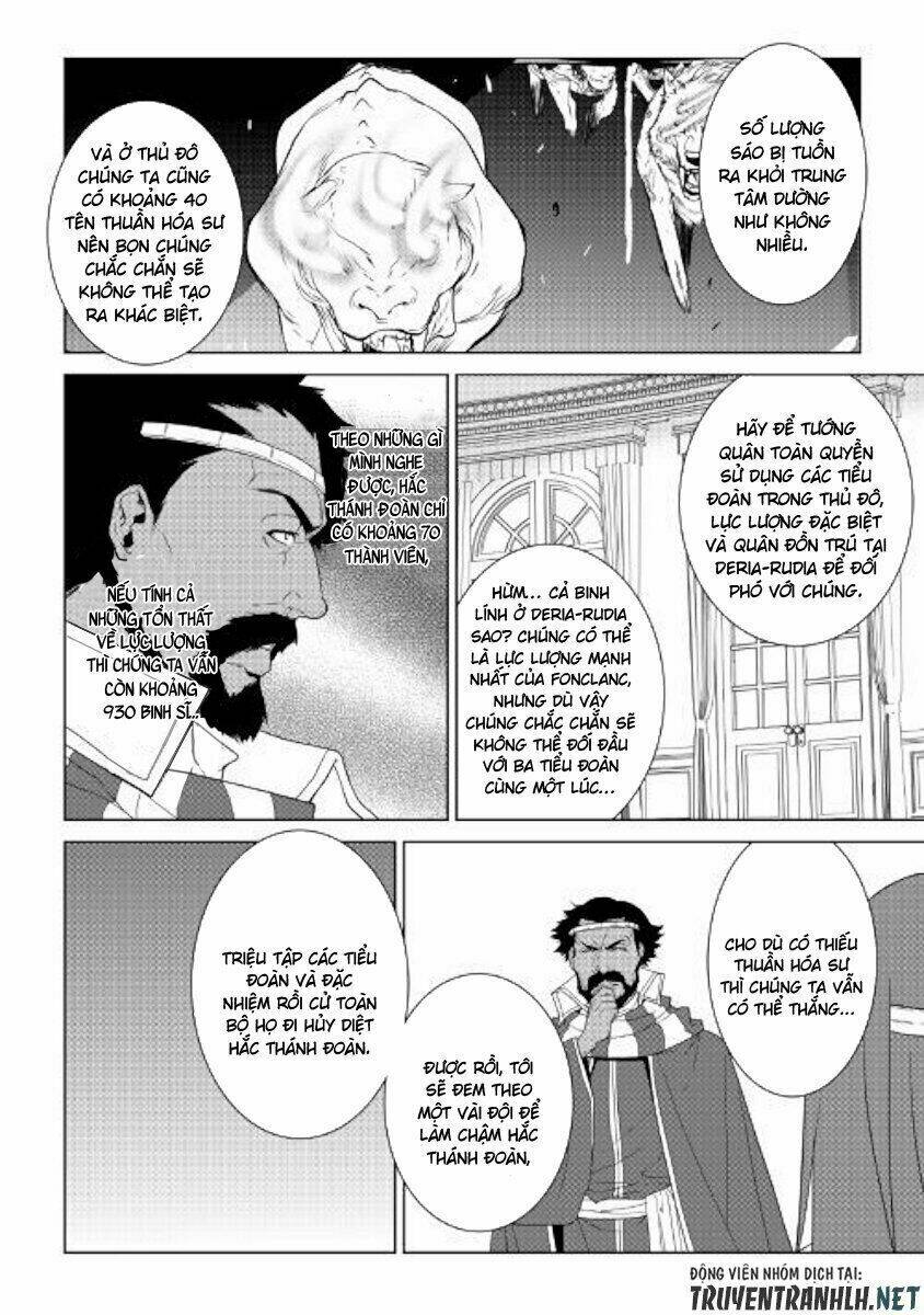 world customize creator chapter 60 10