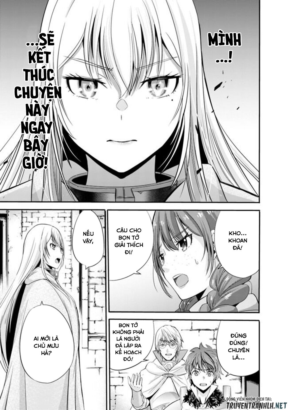 uragirareta s rank boukensha no ore wa, aisuru dorei no kanojora chapter 22 12