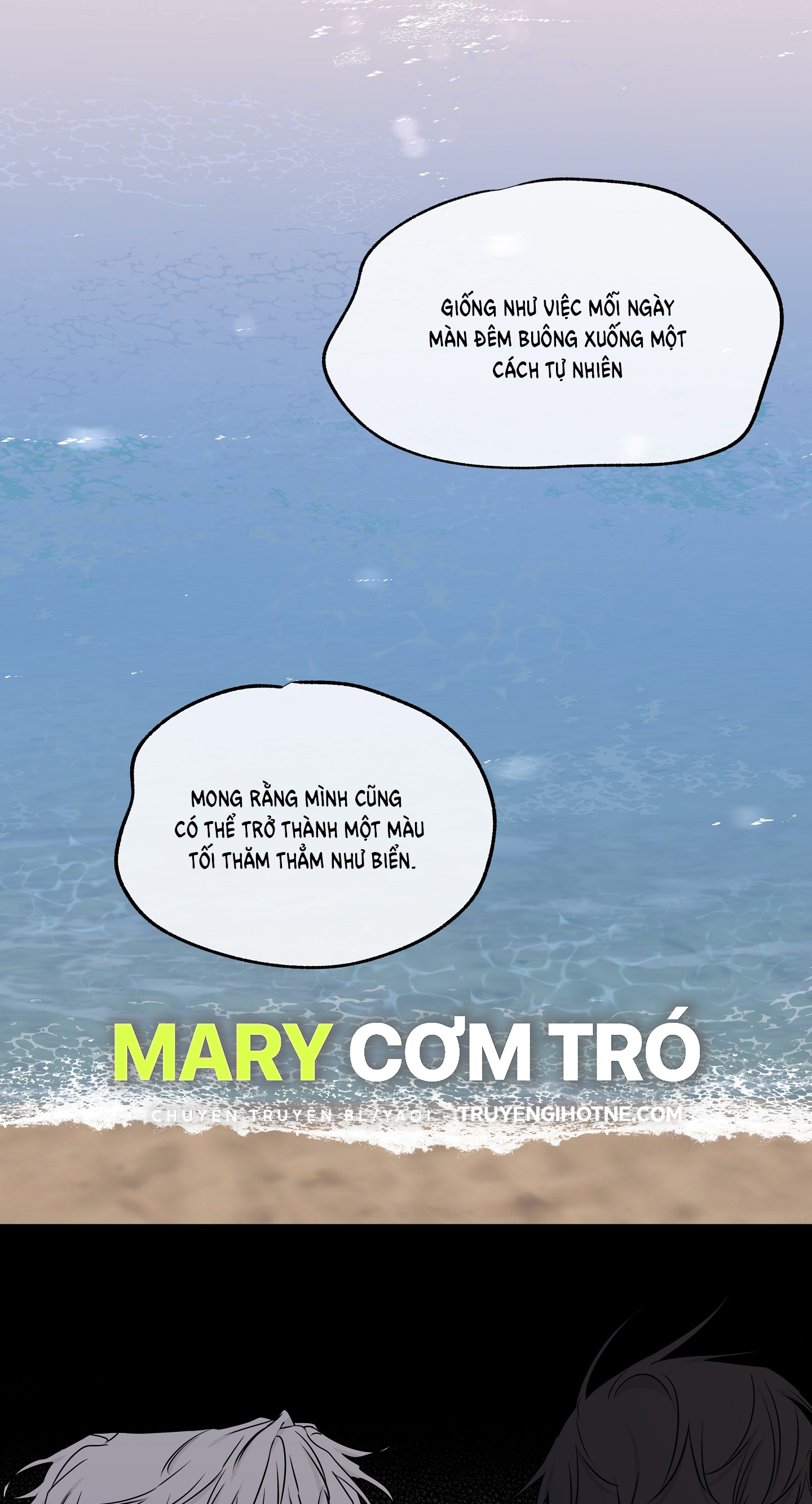 đêm bên bờ biển chapter 62.5 44