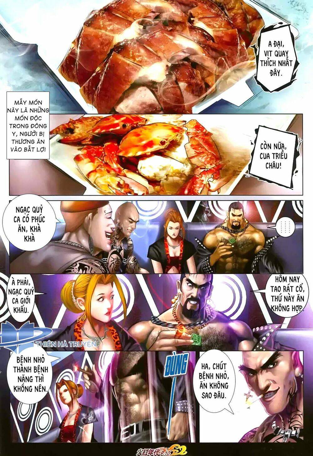 hỏa hồng niên đại hắc cốt đường chapter 1171 9