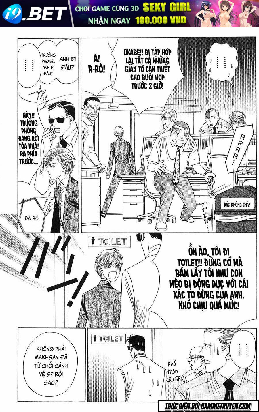 himitsu chapter 23 17