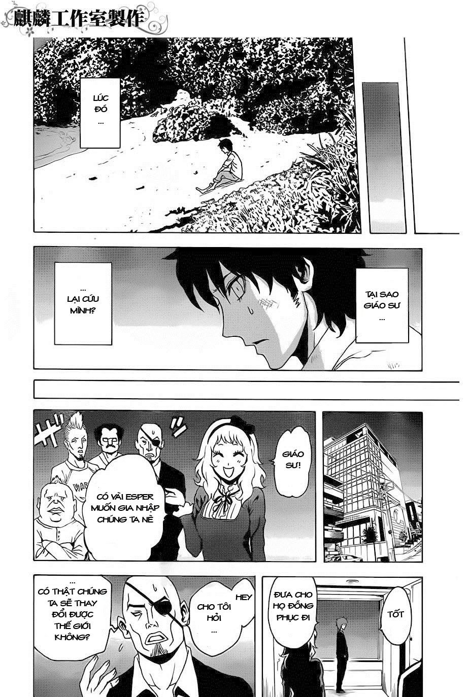 tokyo esp chapter 20 42
