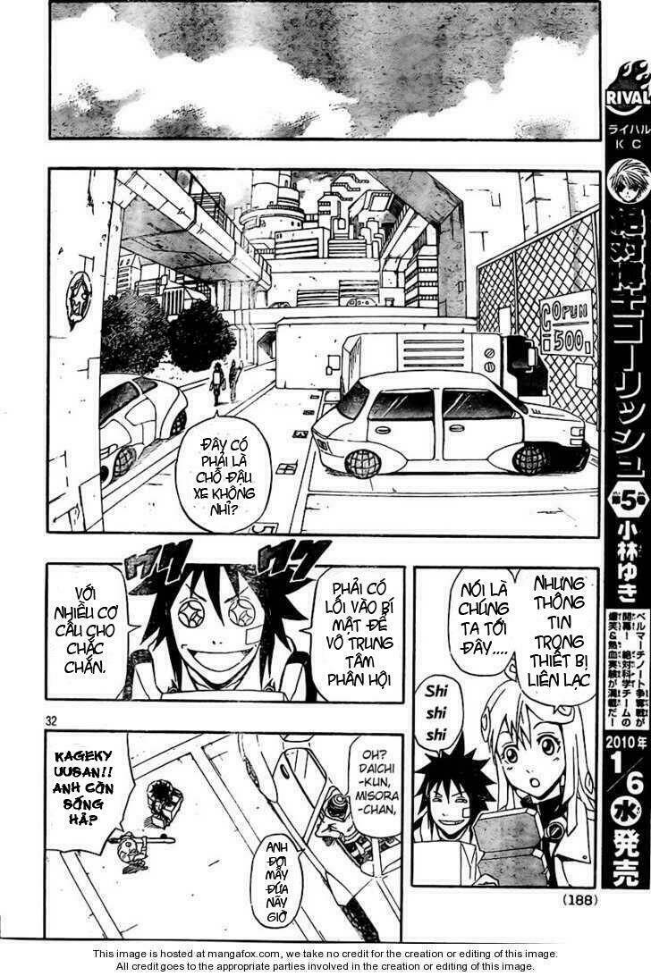 blazer driver chapter 21 32