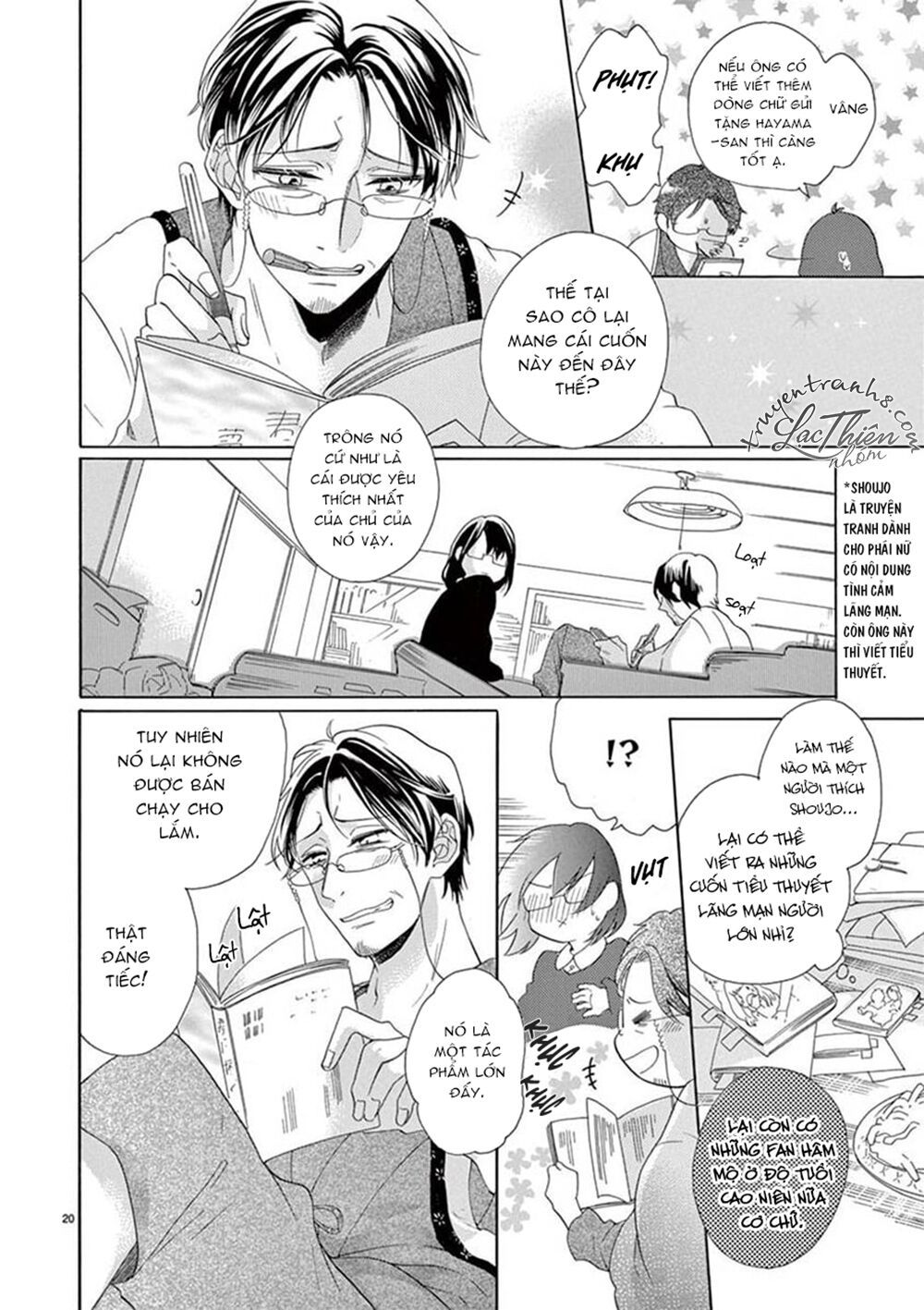 otaku mo koisuru nikushoku shinshi ~ zetchou chapter 5 19